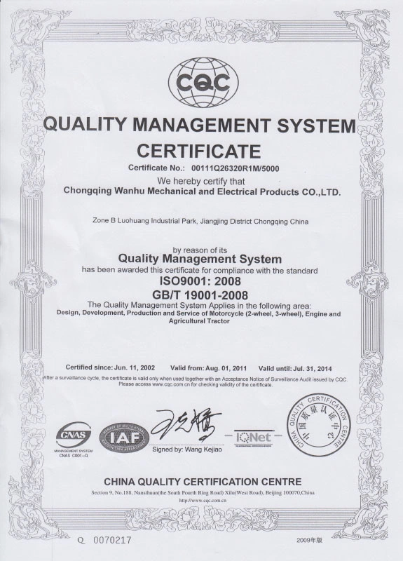 wanhoo-iso9001-quality-certification